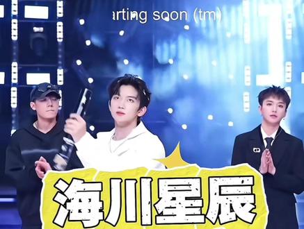 #航不易 千万男神,航第一,他值得