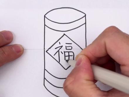 有趣的马年爆竹折叠画,简单易学,赶快画起来吧!#简笔画 #新年简笔画 #创意手工 #折叠画