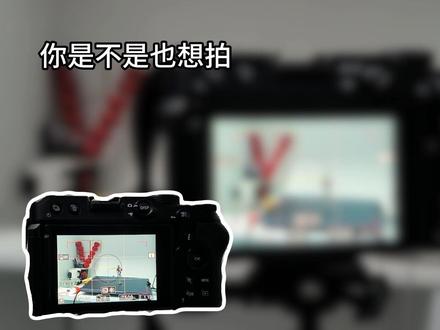 尼康延时摄影间隔拍摄设置#间隔拍摄参数 #延时摄影教程 #摄影教学 #摄影技巧 #创作者扶持计划