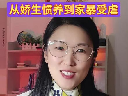 中国姑娘远嫁非洲,从娇生惯养的小公主到家暴受虐的奴隶,让人心痛的180天#跨国婚姻 #异国恋 #家暴 #远嫁 #自媒体创业