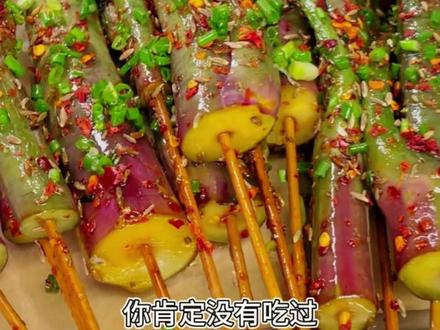 你们那把这个菜叫啥呢 #红菜苔 #烧烤 #万物皆可烤 #小黄赶牛衡阳烧烤