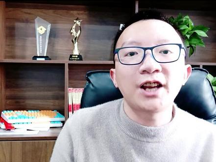 限时订单的实现
记住3种方式就好
#程序员 #面试 #技术点