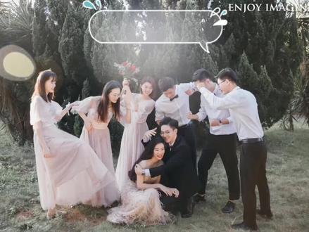 #婚礼 ##婚礼主持人傧相团入场环节分享兄弟是爸妈赐给你的朋友而朋友是你的心为自己选择的兄弟