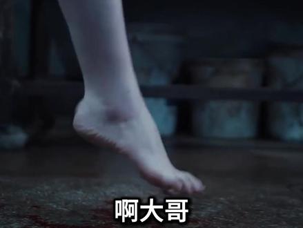 女网红放榜一大哥鸽子,却惨遭绑架 #悬疑惊悚 #惊险刺激 #影视剪辑解说 #好看电影推荐