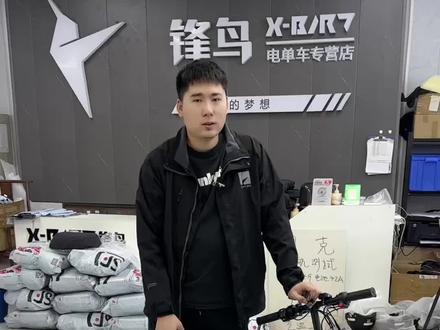 NFC卡片教程 #锋鸟代驾车