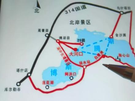旅游攻略(博斯腾湖2),避开无良“旅游边缘人”!请选择专业的热爱的当事业去做的旅游人!(视频有点长)