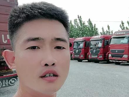 更改位置卸货就要加钱#货车司机 #运满满 #货运平台