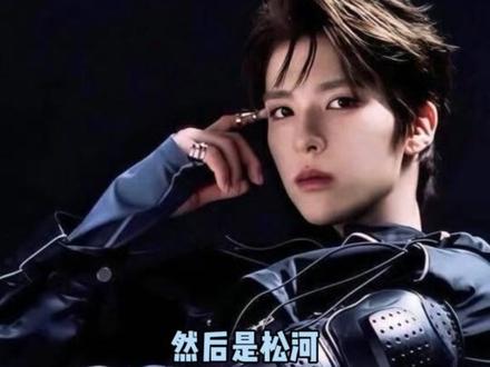 大事很妙!!#smtr25 #sm #sm新男团