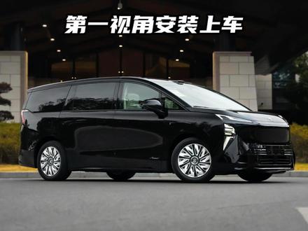 别克世家500丝纯铝地板第一视角安装上车#别克世家 #别克世家改装 #别克gl8改装升级 #老鲁专改世家 @DOU+小助手