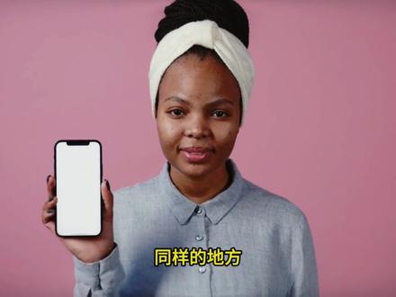 别乱更 iOS26.4 Beta! 3 天实测,这些机型千万别冲!
#科技科普 #iOS更新 #苹果系统 #数码测评 #干货分享