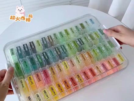 拼豆就这样解决了很多人不爱吃霉豆腐又想玩的困扰 #霉豆腐 #拼豆 #万万没想到 #diy #手工