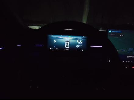 #真实生活分享官
长安四代逸动如何更换仪表盘?
#长安四代逸动