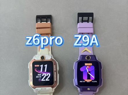 Z9A和Z6Pro有哪些区别,30秒带你了解,选择不纠结#小天才步步高学习机 #小天才Z9A #小天才z6pro