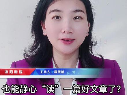 抖音上线长图文功能,快来了解一下! #抖音