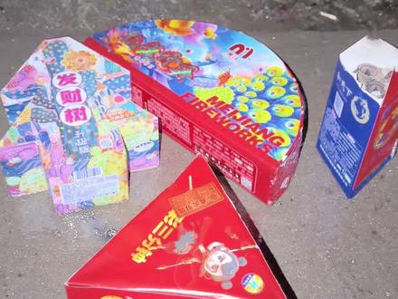 三分钟小烟花#烟花 #过年 #鞭炮#随时随地标记一下