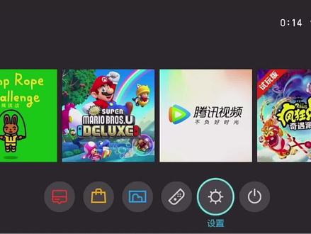 1分钟带你了解国行Switch家长监护管理设置#switch