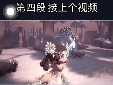 #妄辞清 #am仿vs教程 #am教程 不行了困死了明天在继续吧