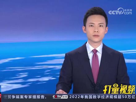 速看!教育部曝光7起违反教师职业准则典型案例 #新闻 #热点 #快讯