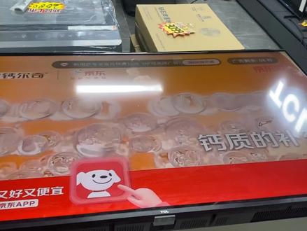 #上热门 液晶电视灰屏蓝屏无图,我们只要找到保护位置断开即可出画面#电视 #液晶电视 #液晶电视维修