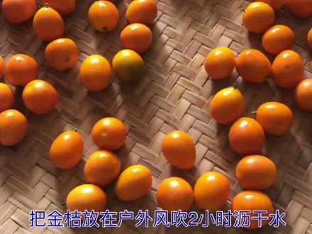 经常熬夜怕上火的家庭,这款美食不得不备… #美食教程 #自制美食 #人间美味 @DOU+小助手 @抖音小助手