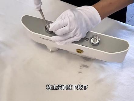 米家控温淋浴花洒清洗止逆阀指导视频,视频较长,请耐心观看#拆解 #密封 #淋浴房配件 #花洒 #米家控温淋浴花洒s1 #米家控温淋浴花洒n1