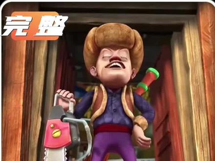 光头强工资大揭秘:伐木工月薪竟能买下整片森林?