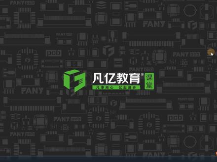 allegro技巧视频,allegro检查教程,Allegro 如何给板框导圆弧,私信领取全套视频