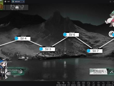 明日方舟覆潮之下SV-5低配攻略 #明日方舟 #明日方舟攻略