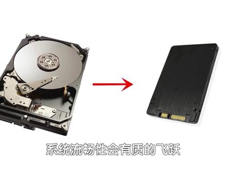 234代cpu应该怎么升级,e3可能才是版本答案 #电脑 #知识分享 #科技 #电脑升级提速 #图拉丁