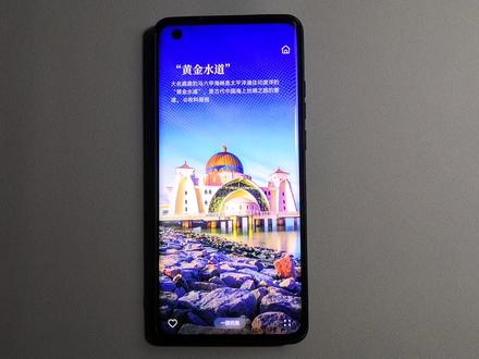 关闭杂志锁屏,华为手机看着更舒服了! #手机的隐藏功能 #手机技巧 #手机还能这么用 #华为手机 #国产手机