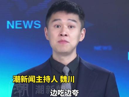 边吃边夸!黄仁勋穿着皮夹克,手端一碗炸酱面在北京街头开吃,还用中文和周围食客互动,合影来者不拒!