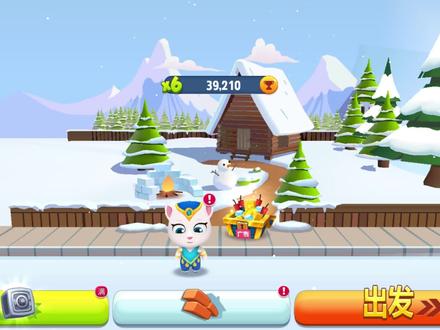 汤姆猫跑酷:魔毯安吉拉挑战300米滑板赛道,能胜利吗?