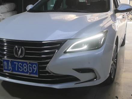 长安睿骋CC大灯升级直射式激光透镜。#汽车灯光升级 #抖音汽车 #抖音汽车人共创计划 #济南改灯 #长安睿骋cc