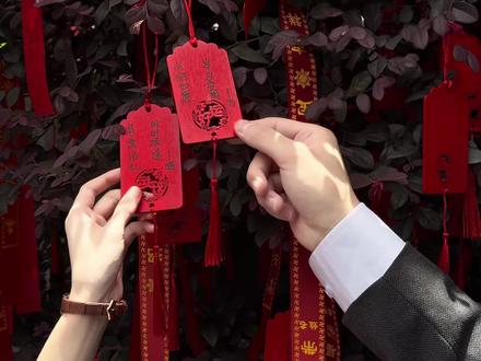 肃肃执礼、时时顺遂
昭昭如愿、岁岁安澜
#王格格 #王凯沐 #昭然赴礼