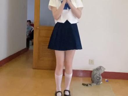 是谁点的小鹿舞??快来认领啦#充能计划 #jk制服 #软妹 #瑶妹