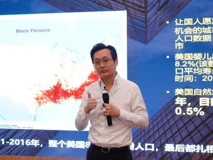 长三角一体化,珠三角珠港澳,中国两大湾区经济体#投资 #房价 #楼市 #大城市