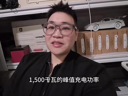 真心为比亚迪闪充点赞!但2万座闪充,你们觉得需要多久呢 #比亚迪闪充 #超级快充