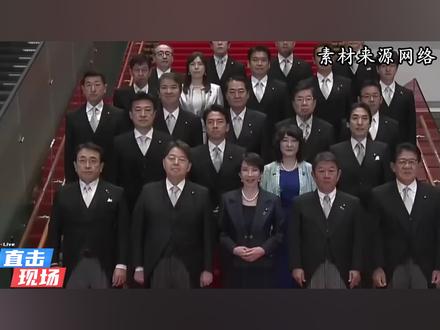 各航空公司约50万张赴日机票被退订 #新闻热点