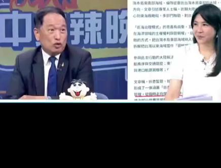 臺媒報道蔡正元博士終於臉書發文了。