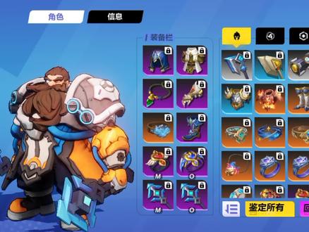 火炬之光无限 s2赛季召唤1畅游K7搭配,生存输出兼顾造价低廉#火炬之光无限 #手游推荐
