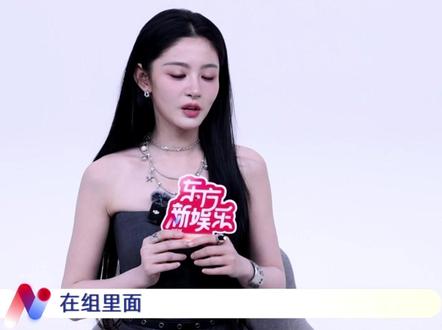 #赵晴 以前叫“核桃”,现在因角色外号多了个“小月饼”,连名字都这么适配,原来冥冥之中都是注定!#东方新娱乐 #东方卫视唐宫奇案