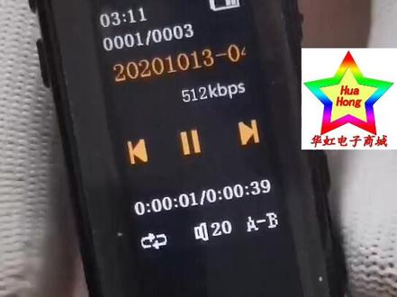 #录音笔 #录音笔取证 #录音笔排行榜#录音笔品牌排行榜前10名 #录音笔热卖榜 #上课用录音笔 #网红录音笔 #时尚录音笔 #录音笔使用视频 #录音笔直播 #录音笔使用方法 #教程 #录音笔推荐哪一款好 #高清语音笔 #录音笔使用教程 #录音笔推荐性价比高的 #语音转文字录音笔 #纽曼录音笔 #纽曼录音笔使用方法 #纽曼录音笔使用教程 #纽曼W3录音笔 #录音笔测评 #声控录音笔 #热门 #热门推荐 #热门小助手 #热门话题