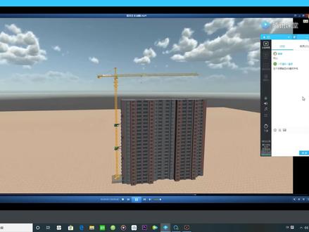 DIY组装塔吊模型,制作塔吊爬升、生长动画(赵飞)