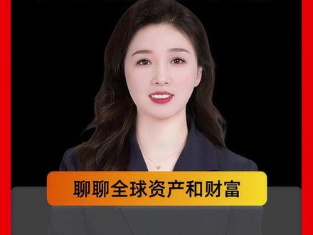 广东人为什么喜欢烫碗 #广东 #烫碗 #财经