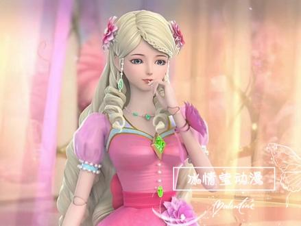 叶罗丽女生吃东西,有人可爱有人优雅!