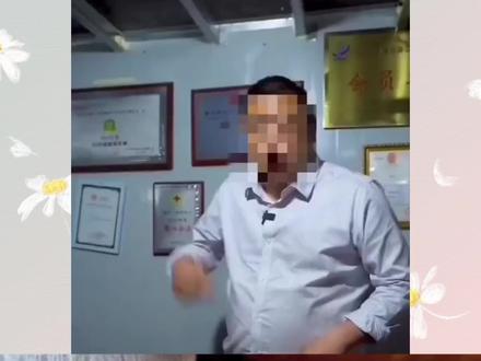 重庆网红彬彬车行卖事故车,客户要求退一赔3,彬彬车行怎么做的