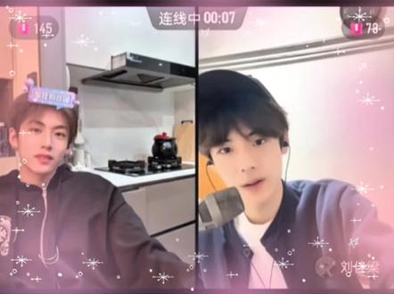 ok依旧power👏#庞博文#直播录屏分享