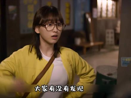 看懂宝拉的三次人生转弯,才明白什么是真正的清醒~#请回答1988 #青年创作者成长计划 #因为一个片段看了整部剧 #宝拉#深度解析