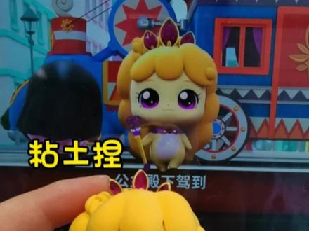 大家期待已久的萌可粘土教程终于来啦!#超轻粘土 #手工diy #奇妙萌可 #少女心 #创作灵感