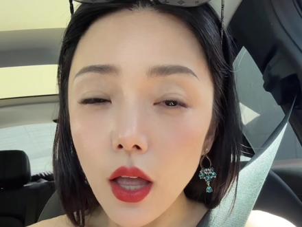 江浙金融风暴源头来咯~#金融 #银行